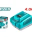 شاحن بطارية سريع توتال 20 فولت، 4 امبير