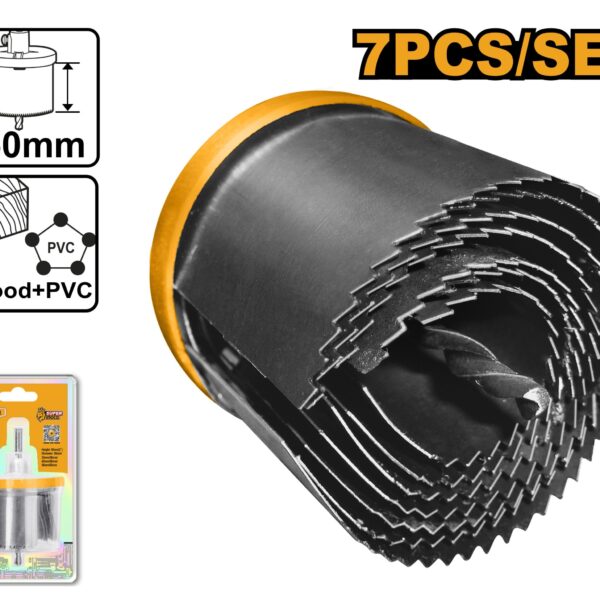 بنطة دائرية انكو AKHS702، (7) قطع، مقاسات متعددة