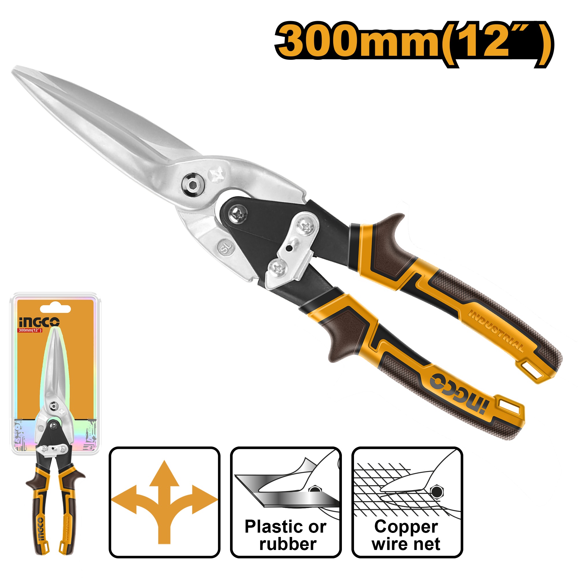 20250718121023XP3FGT15098222_full.jpg مقص صاج انكو HTSN0112S ، (12 بوصة) بوز طويل - الصورة 1