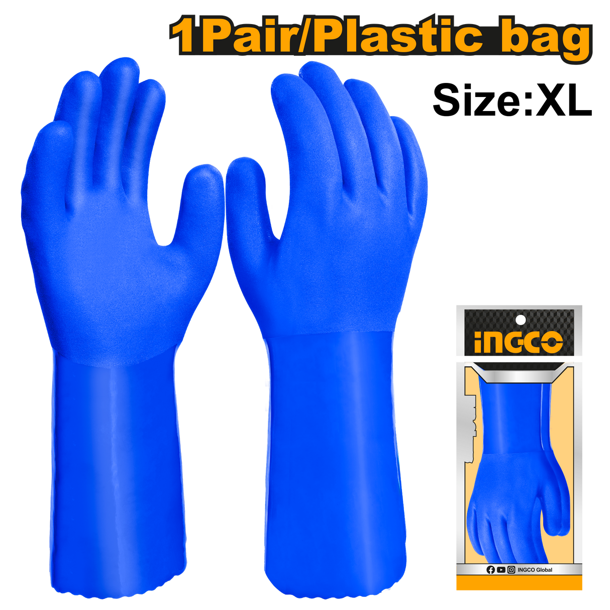 HGVP04.png جوانتي انكو HGVP04، مقاوم للكيماويات - الصورة 1