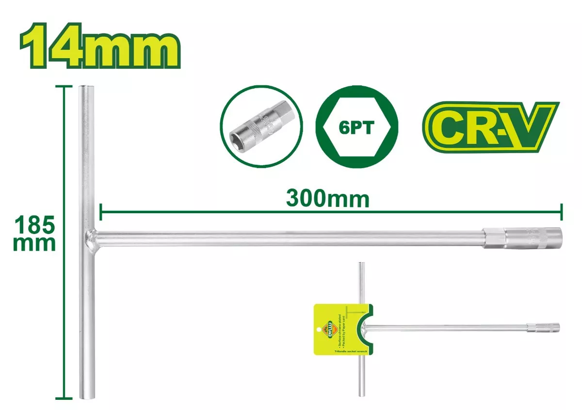 DTTH1114.webp بيبة ديليو DTTH1114 ، (14 مم) حرف T - Image 1