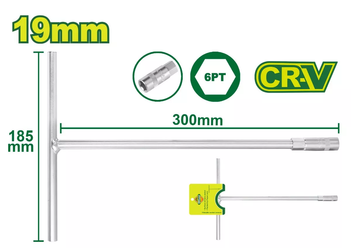 DTTH1119.webp بيبة ديليو DTTH1119 ، (19 مم) حرف T - الصورة 1