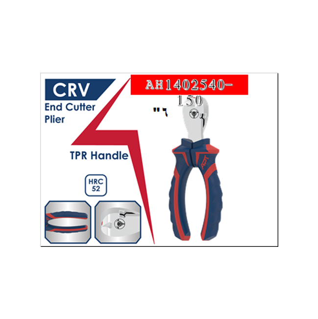 1131402540150.jpg قصافة أمامية أي بي تي AH1402540-150 ، (6) بوصة، خدمة شاقة - Image 1