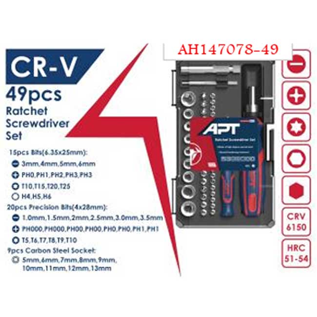 1141470780049.jpg طقم مفك الكتروني أي بي تي AH147078-49 ، (49) قطعة، شنطة بلاستيك - Image 1