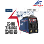 ماكينة لحام انفرتر أي بي تي Walda 180 ، (220) فولت، (140) أمبير، ديجيتال + شنطة مشتملات - Image 2