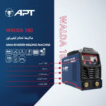 ماكينة لحام انفرتر أي بي تي Walda 180 ، (220) فولت، (140) أمبير، ديجيتال + شنطة مشتملات
